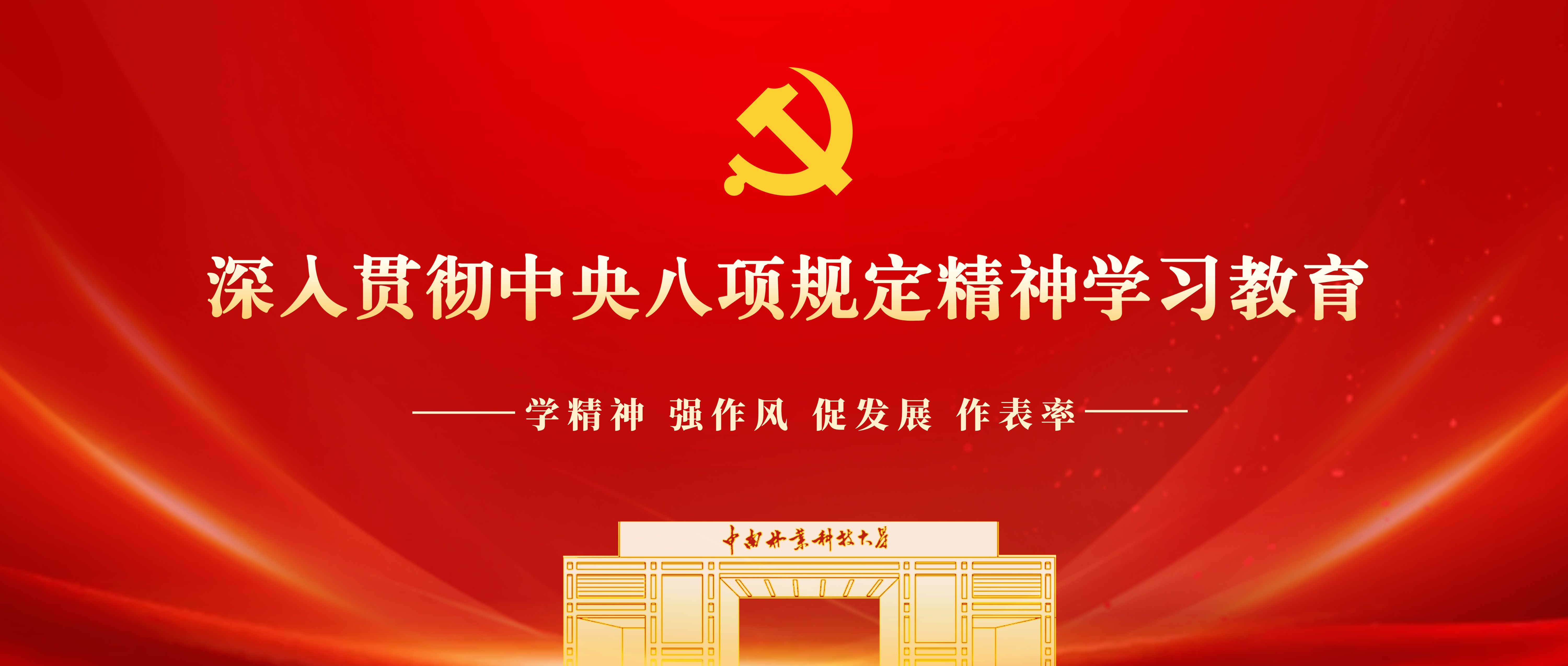 微信图片_20250514091320.jpg