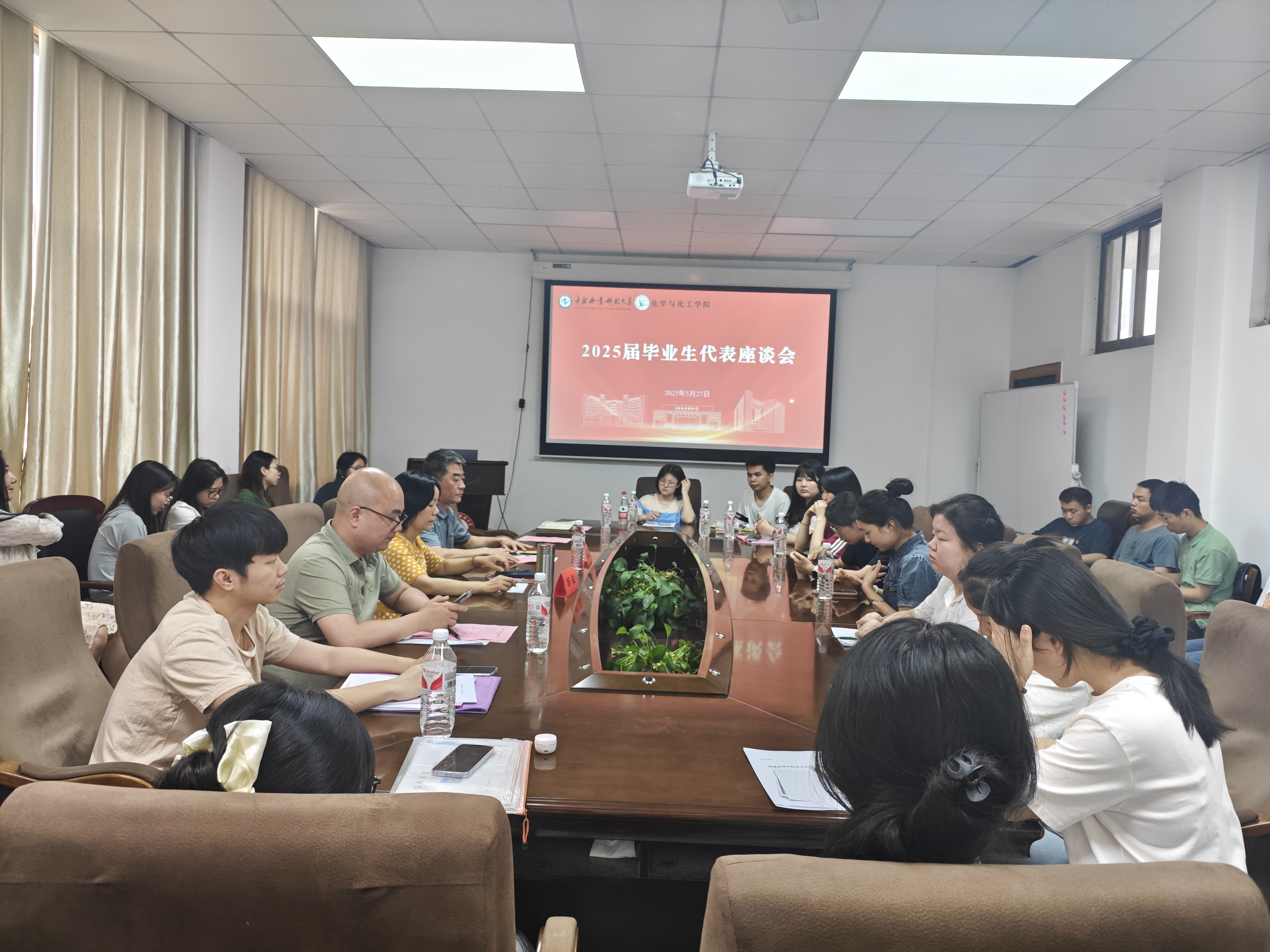 微信图片_20250529160253.jpg